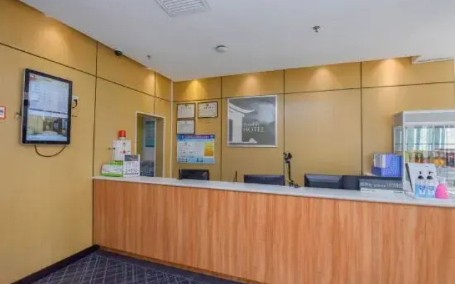 100 Inn Liangpin Hotel (Shijiazhuang Railway Station Hongqi Street)