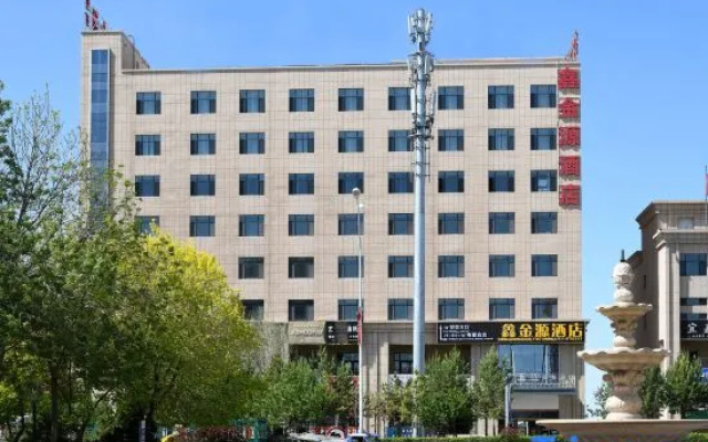 Xinjinyuan Hotel (Karasu River Pedestrian Street) — 2-star hotel in Korgas City