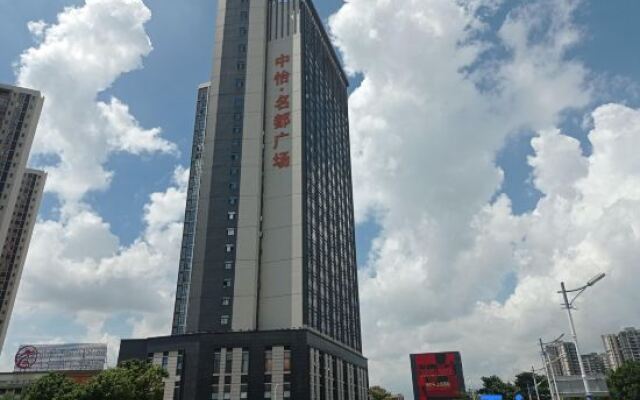 Foshan Qingmeng Apartment