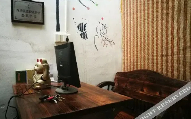 Wangyuege Inn