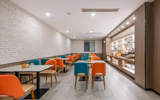 Hanting Premium Hotel Guangzhou Dongxiaonan Metro Station