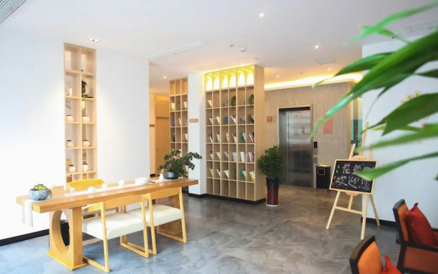 Floral Hotel Wuzhen Linshuige