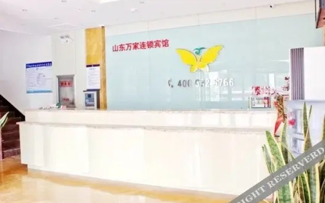 Wanjia Chain Hotel Tengzhou Railway Station