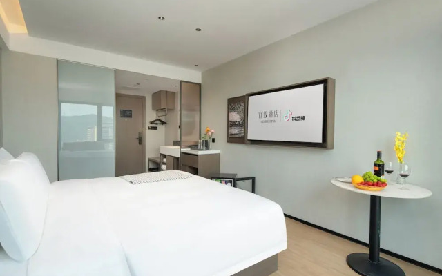ECHIC Mercure (Guangzhou Baoneng Performing Arts Center Luogang Wanda Plaza)