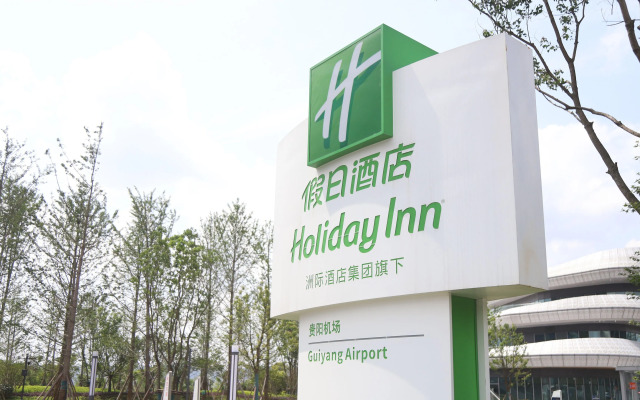 Holiday Inn Guiyang Airport by IHG