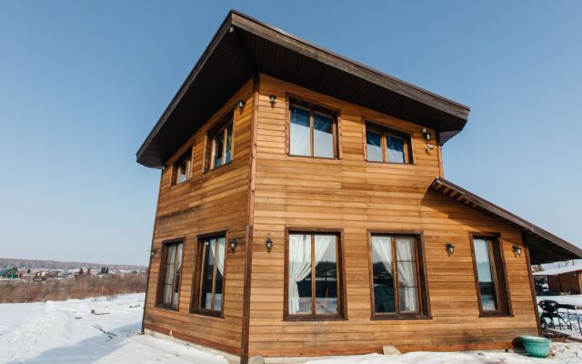 Yousinn (Дом с Кораблем)