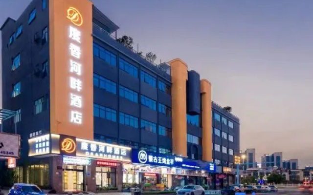 Duxiang Riverside Hotel (Nancheng Yinfeng Road Branch) – Exterior – Dongguan