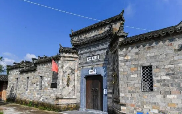 Ruiqi Xiangyun Inn – Exterior – Huangshan