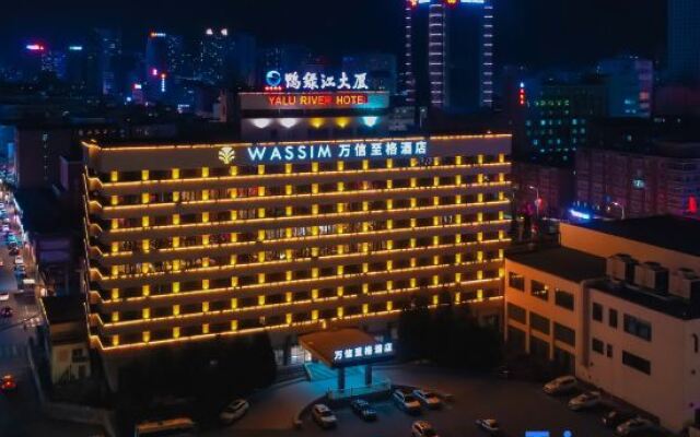 Hanting Hotel Dandong Yalu River