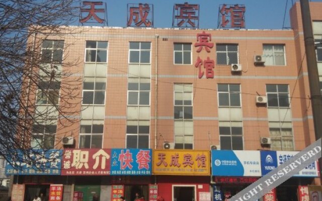 Tiancheng Inn
