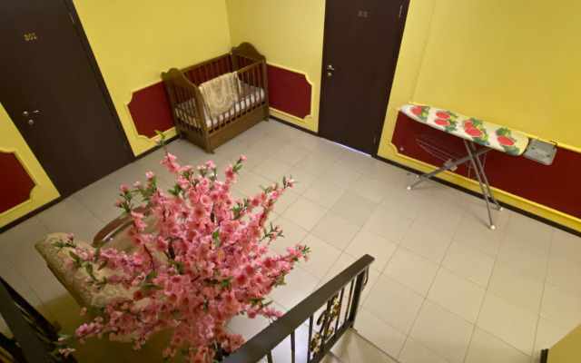 Park Otel Abkhaziya