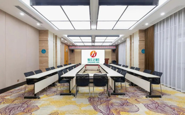 Jinjiang Inn Zhengzhou International Convention Center