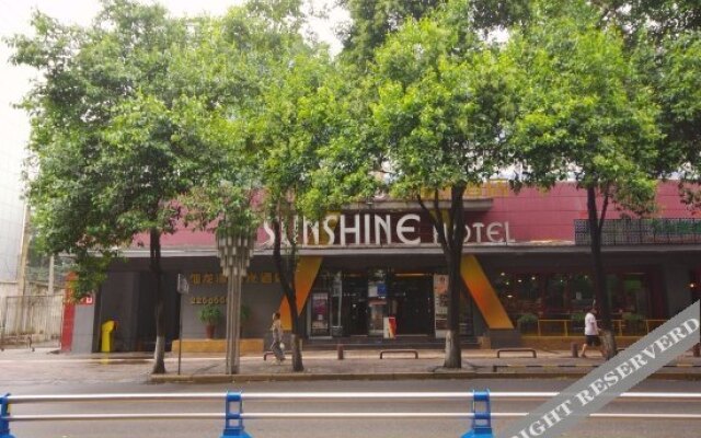 Xianlongtan Yangguang Hotel