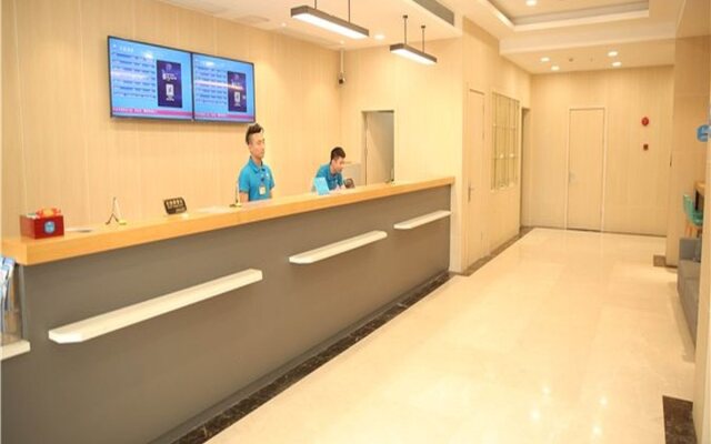 Hanting Hotel Shanghai Jiangning Road New Branch