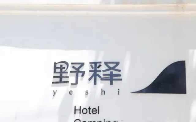 Yeshi Shansu