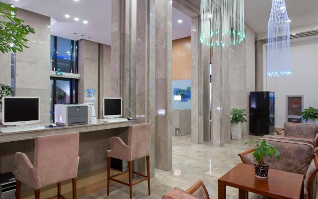 LeafIN Hotel Beijing Wangjing