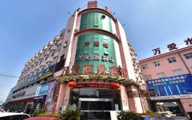 Cixi wanai Business Hotel
