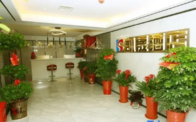 Kaisheng Hotel