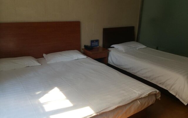 Qiaosi Business Hotel