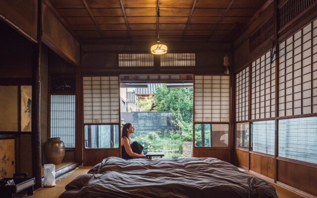 Guest House Saika-an