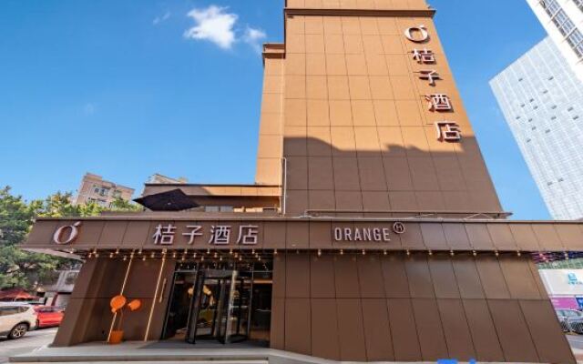 Orange Hotel (Shenzhen Nanshan Vanke Yuncheng)
