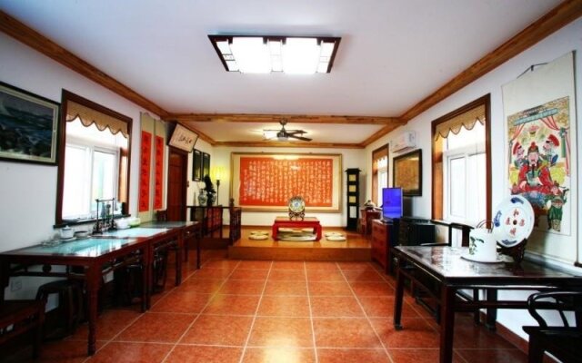 Laoshan Minsu Hostel