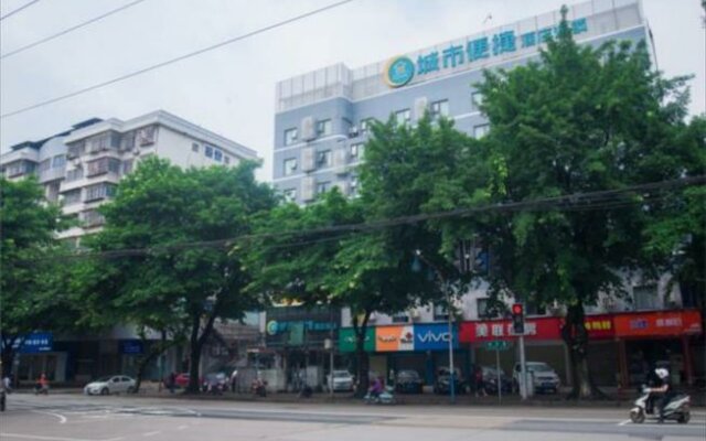 City Comfort Inn Liuzhou Liushi Road