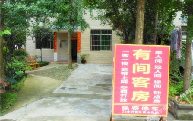 Youjian Hostel