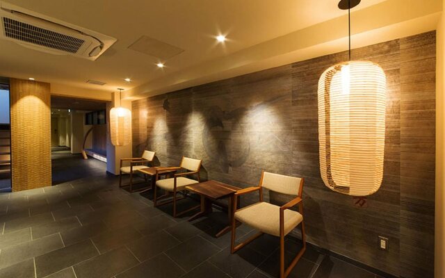 Gion Misen Furumonzen