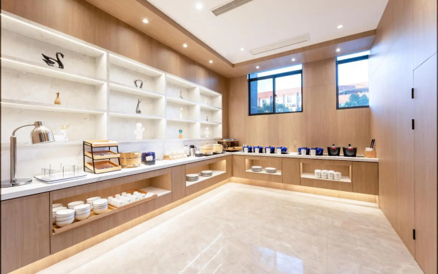 HanTing Hotel (Jiangyin Wanda Plaza)