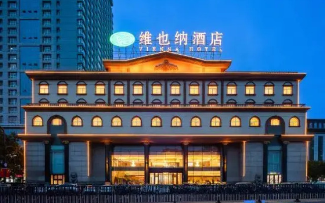 Vienna Hotel (Xiaoyi Wanda Plaza Municipal Government Branch)