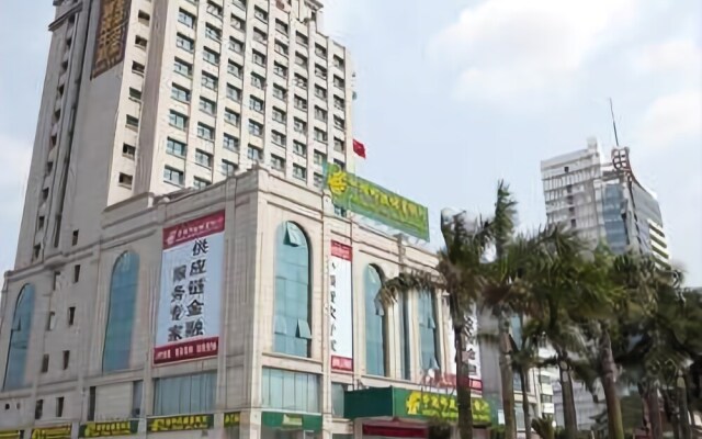 Jiangmen Charming Hotel