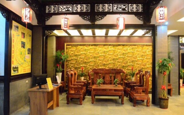 AL Shan Hotel