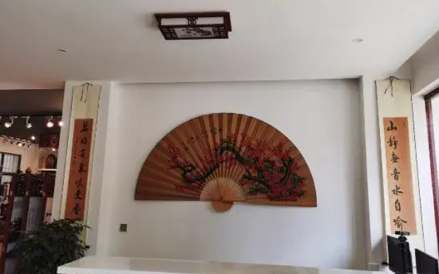 Jianshui Siyanjing Inn