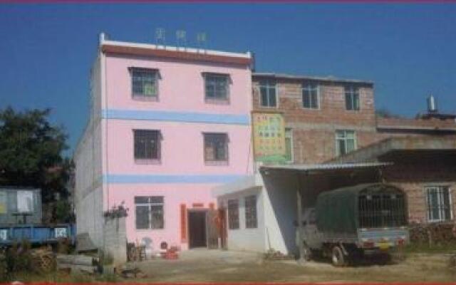 Jixiang Guesthouse