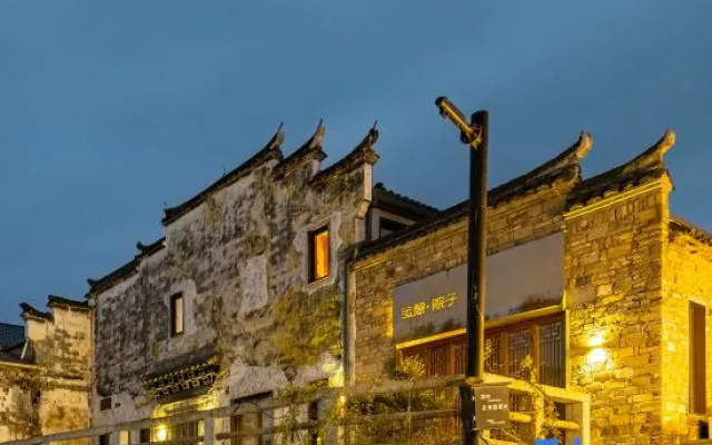 Yunxuan Yard (Yanzhou Ancient City Branch, Jiandemeicheng Ancient Town) – Exterior – Hangzhou