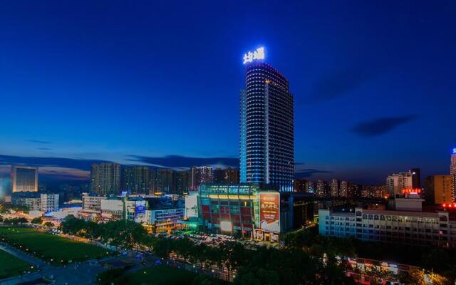 Joya Hotel Yichang Junyao