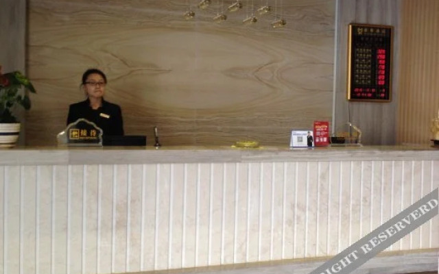 Shengzun Hotel