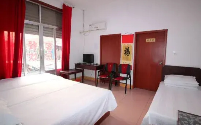 Guoying Yujia Hostel
