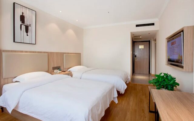 GreenTree Inn Jiangxi Yingtan Railway Station Square Business Hotel