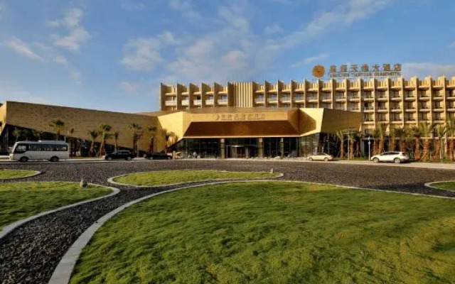Xingchen Tianyuan Grand Hotel
