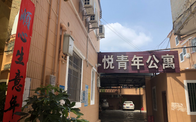 Yueqingnian Apartment