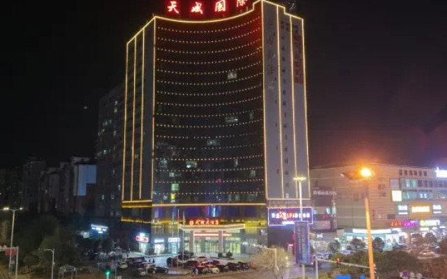 Tiancheng Hotel