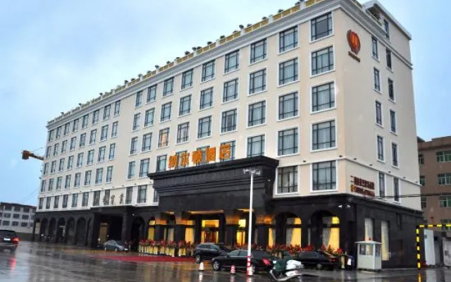 Naerton Hotel – Exterior – Shantou