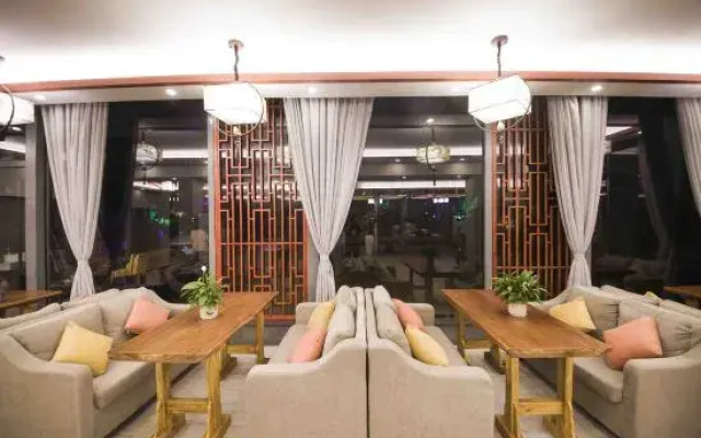 Xishuo Yuanzi Hotel
