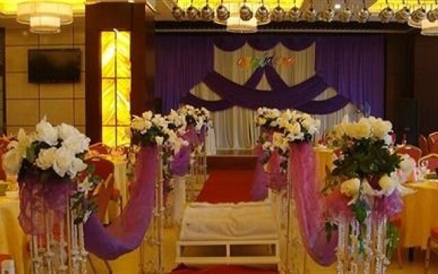 Tongcheng International Hotel
