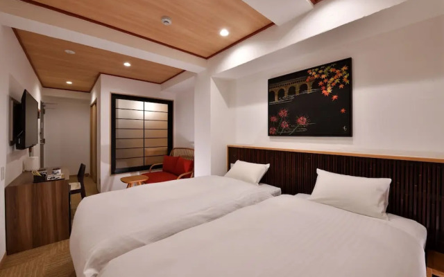 Wanosato Kyoto Musee