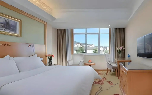 Vienna International Hotel