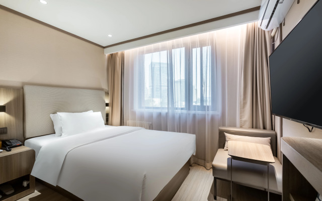 Hanting Hotel Beijing Huamao Ocean Center
