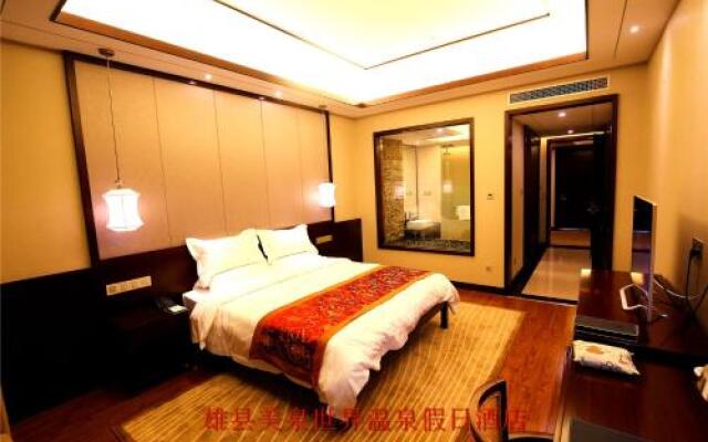 Meiquan World Hot Spring Holiday Hotel